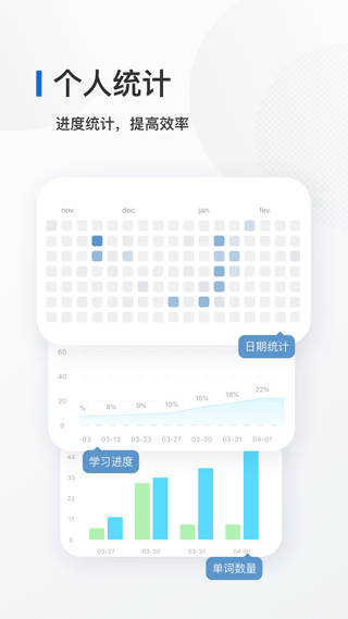 截图5